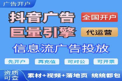 百度广告推广投入与回报的惊人案例